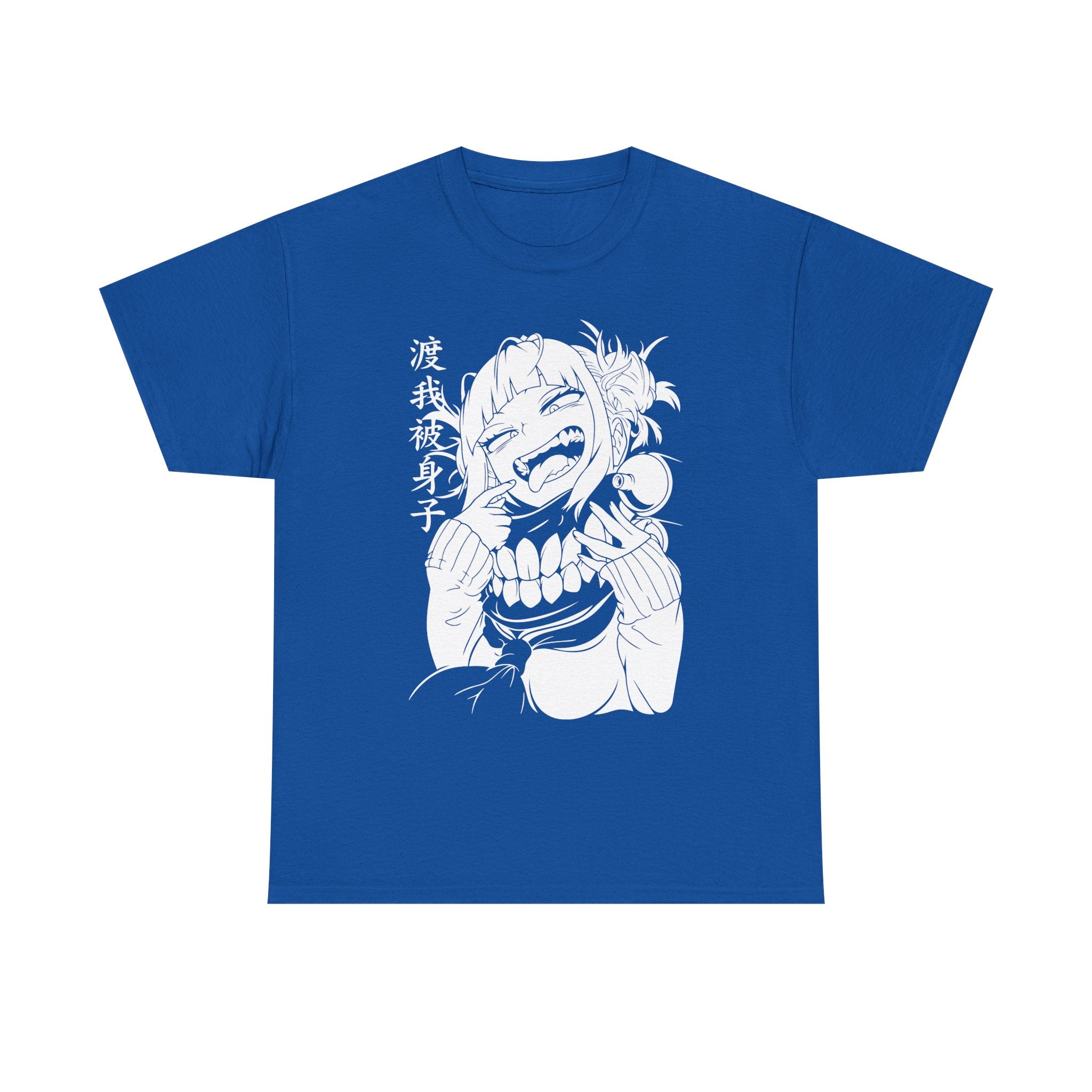 My Hero Academia Toga Himiko Unisex Graphic Tee